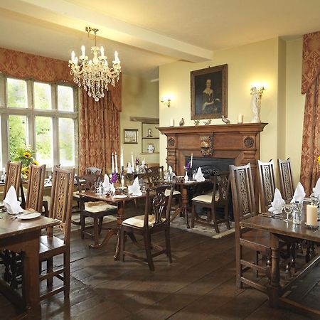 Wem Soulton Hall מראה חיצוני תמונה